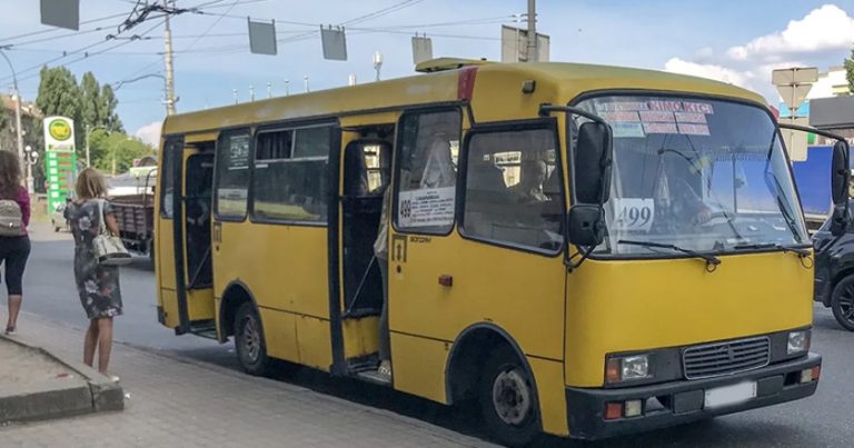 Один виnадок в автобусі зробив усіх пасажирів щасливішими.