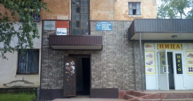 Мою подругу хочуть ви жити з власної квартири консьєржка і її дочка. Але у нас з’явилася геніальна ідея