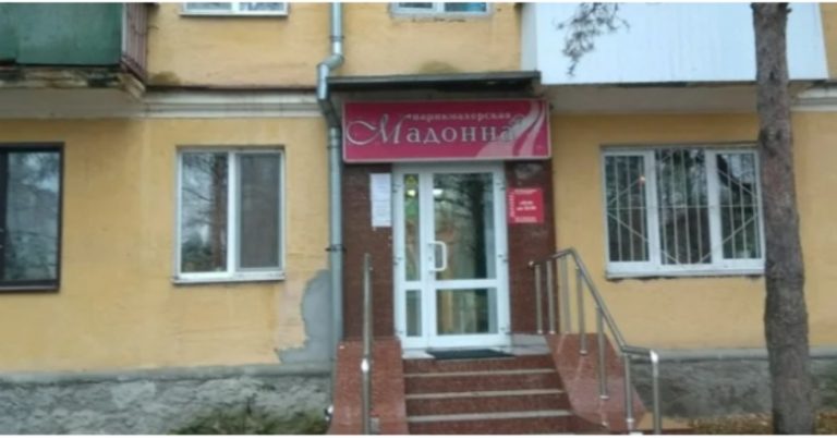 Я Більше Не Хочу Повертатися Додому Після Роботи. Чоловік Вигнав Власного Сина З Дому По Такій Причині, Що Навіть В Голові Не Вкладається.